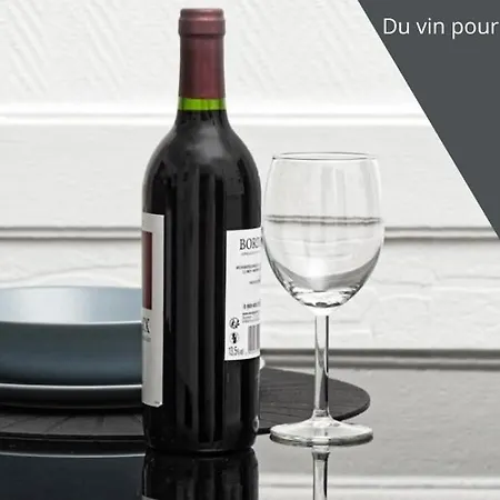 Ld-location Intermarche 公寓 *